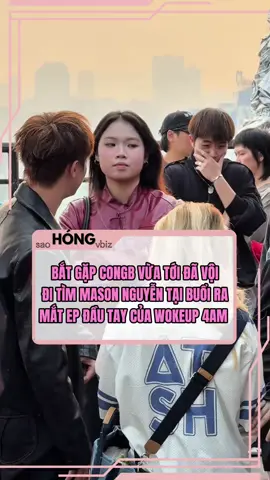 Dễ thương thíaaa #hongsaovbiz #wokeup #WOKEUPAT4AM #congb #masonnguyen 
