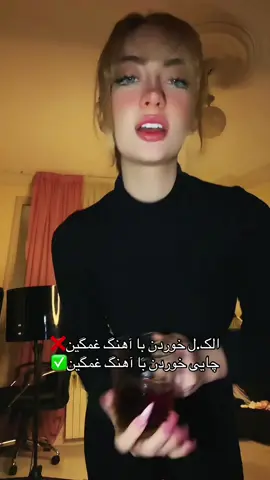 ما ک ترک نیستیم