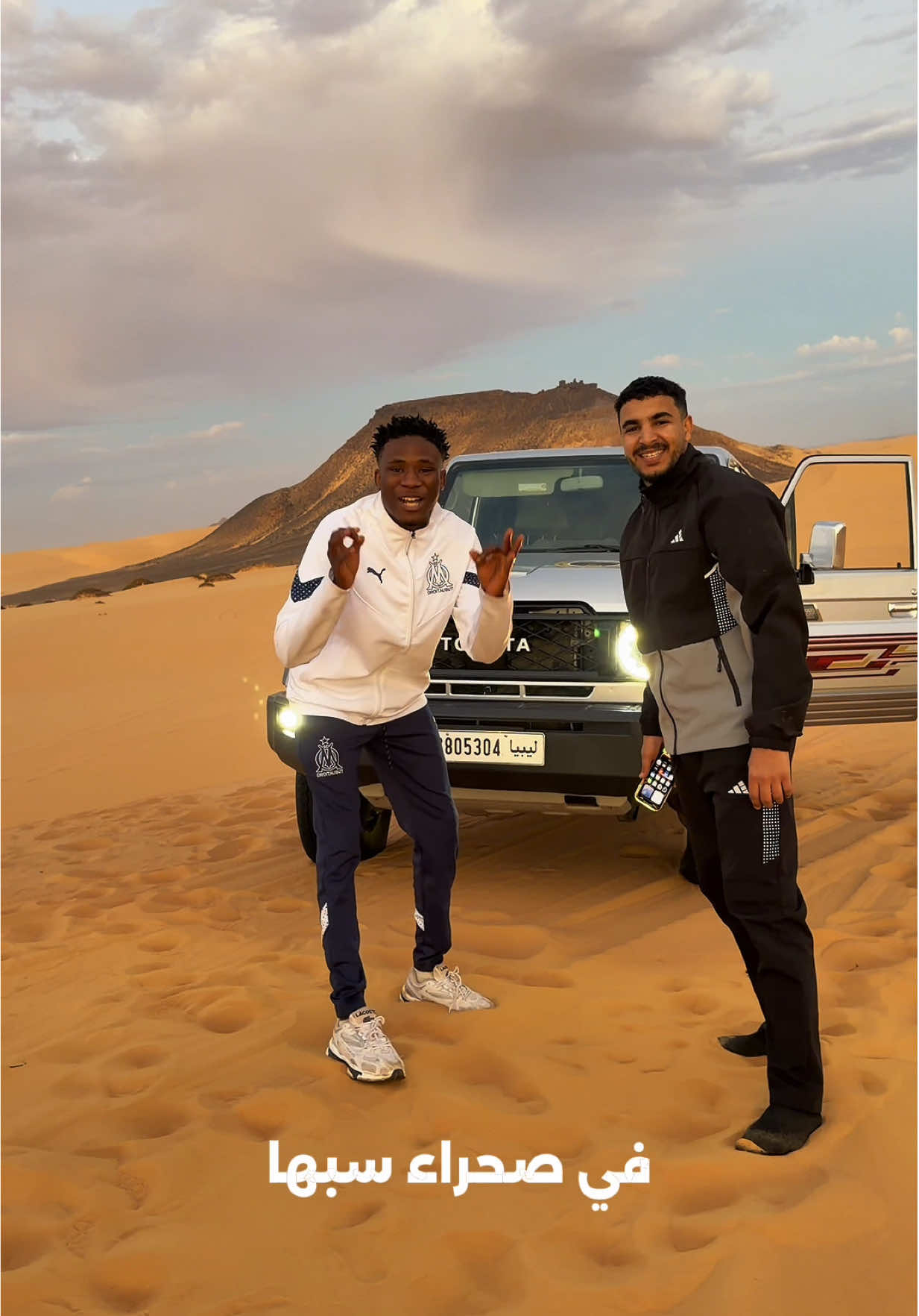 حساب كندر جديد✌️ 🌟#سبها_ليبيا_الجنوب_الليبي 