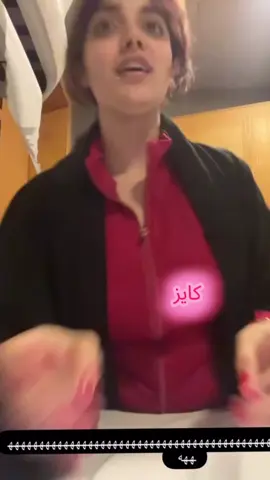 #fyp #شيماء 