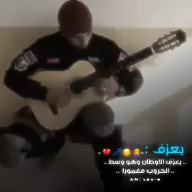 #مجرد________ذووووووق🎶🎵💞  #عباارت_فخمه_تثبيت📌🥀🌚  #تصاميم_فيديوهات🎵🎤🎬 