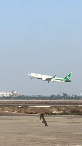 #مطار_بغداد_الدولي #الخطوط_الجوية_العراقية #طياره✈️ #عراقي #الشعب_الصيني_ماله_حل