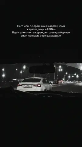 #214amg01 #214 #😑 