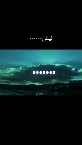 افضل موسيقه 💔🎧🎧🎧#🎶🎶🎧😴😴😴😴🎵🎵 #مجرد________ذووووووق🎶🎵💞 #🎬🎬🎬🎬🎬🎬🎬🎬🎬🎬🎬🎬🎬🎬🎬🎬🎬🎬🎬🎬 