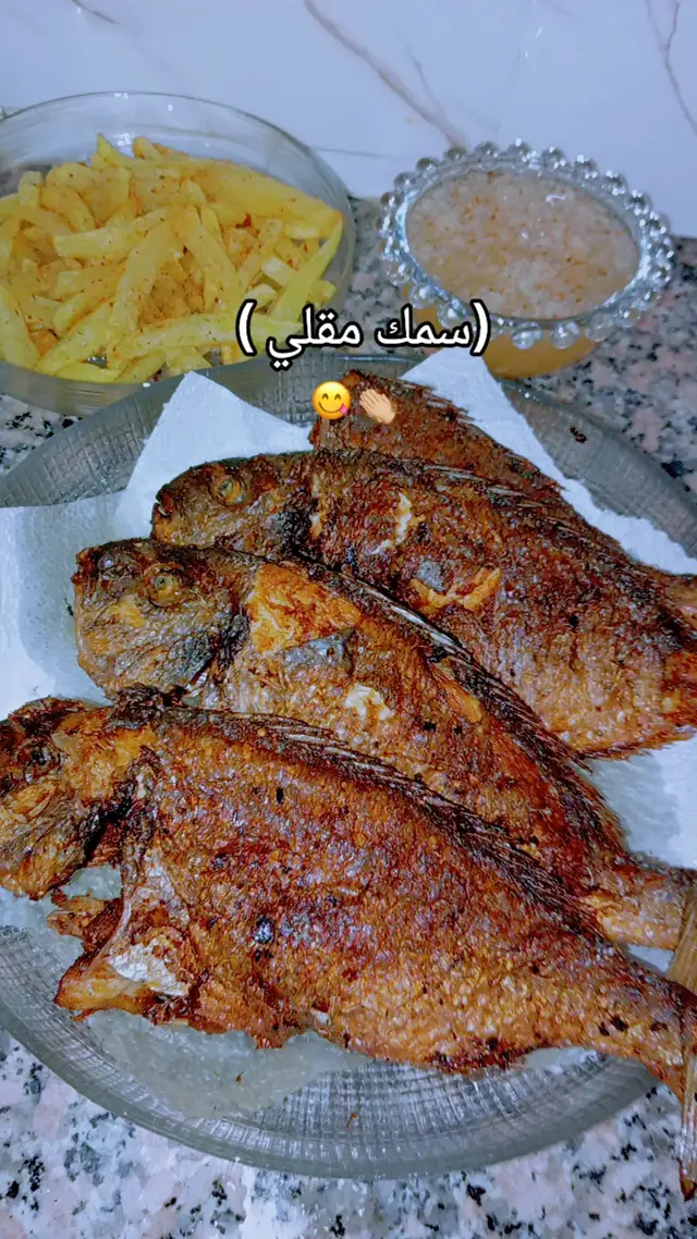 #سمك_مقلي🐟😋😋 #اكلاتي_الشهية #fypシ゚viral🖤tiktok #fypシ゚viral🖤tiktok 