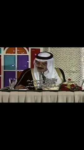 تذكرني … #بدر_بن_عبدالمحسن #قصيد #شعر 