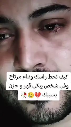 #اكسبلور 