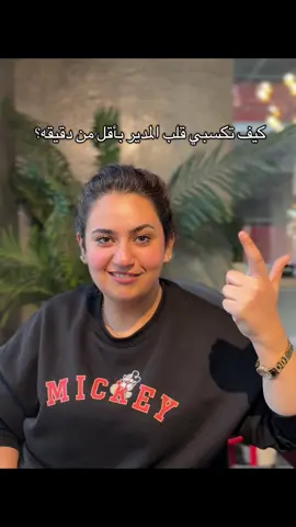 #مالي_خلق_احط_هاشتاقات🦦 #اغوى_كويتيين🇰🇼 #الشعب_الصيني_ماله_حل😂😂 