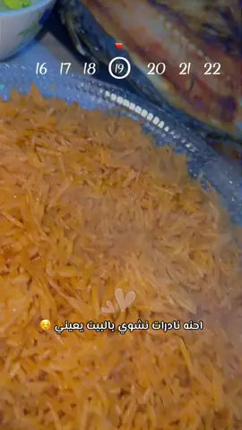 #الشعب_الصيني_ماله_حل😂😂 #😂 #اكسبلور #مشاهير_تيك_توك #مشاهدات_تيك_توك 