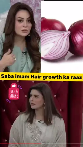 Sadia Imam.hsir growth viral remedy try this 🫶.                           #fyp#hairgrowth#viral#goodmorningpakistan#foryoupage