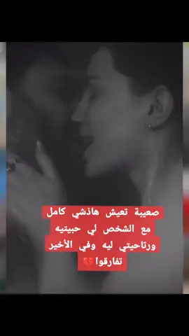 💔