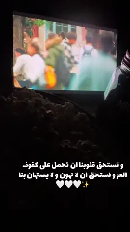 إليسا يا قلبي سامحني🥀#اغاني_حزينه #الشعب_الصيني_ماله_حل😂😂 