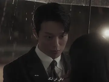 #dynamitekiss #kdrama #fyp #كيدراما #قبلة_الديناميت 