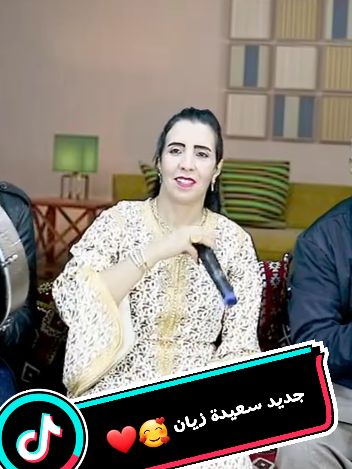 . . . . . . . .@سعيدة زيان  .#الامازيغ #خنيفرة_ازرو_ميدلت_بني_ملال_الحاجب #imzighen🥰🥰🥰🥰♥️ #imazighen♓♓❤️❤️ #مريرت_خنيفرة_عيون_ام_الربيع_افران_فاس 