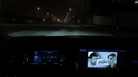 من مطار المحبة❤️#explore #تورس #تورس_مركب_الضباط 