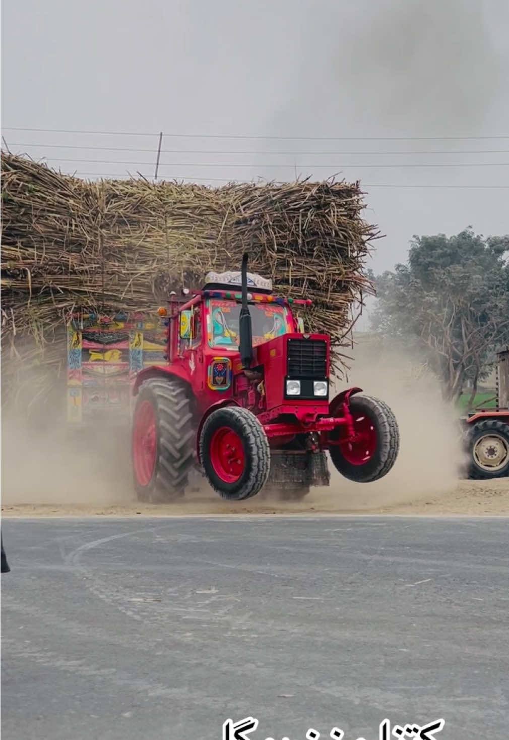 510 tractor 2026 model 