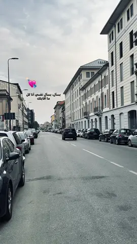 بسأل نفسـي😘❤️. #رامي_صبري #foryou #كلمة #milano🇮🇹✈️ #❤️ 