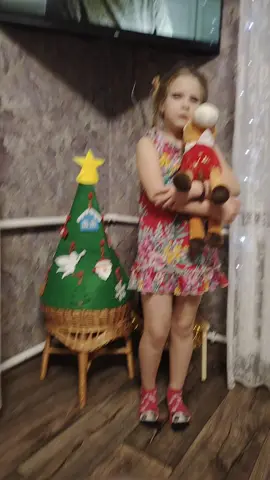 #вауновыйгод 