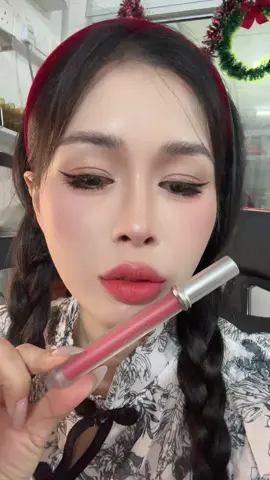 #CARSLAN Lip Gloss Sweet Kiss, 