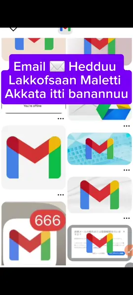 How Create Email ✉️ Without Phone number Akkata email Lakkofsaan Maletti Itti banannuu #email #create #gmail 