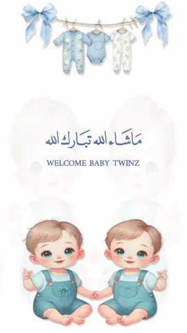 بشارة توأم أولاد ✨🩵#اكسبلووووورررر #دعوات_الكترونيه #دعمكم_ورفعولي_فديو #اكسبلورexplore #تهانينا_الف_مبروك 