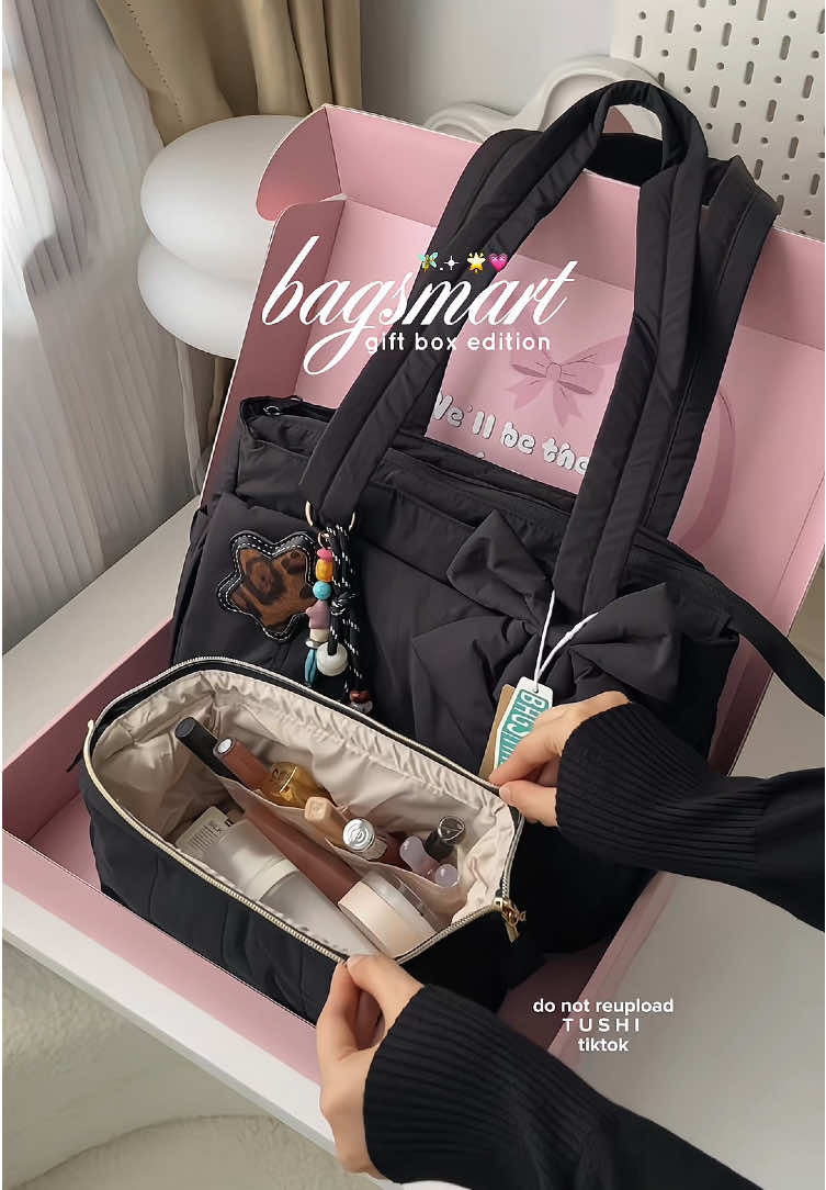 Bagsmart Gift Box! 🧚💗💫 a set of totebag, makeup bag & a cute leather charm ✨  #handbag #totebag #giftbox #bagsmart #foryou 
