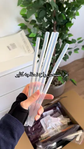 #اكسبلور #ورد_دائم #بايب_كلينر #هدايا 