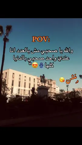 #hima#مصمم_فيديوهات🎬🎵 #fypシ゚ #تصويري 