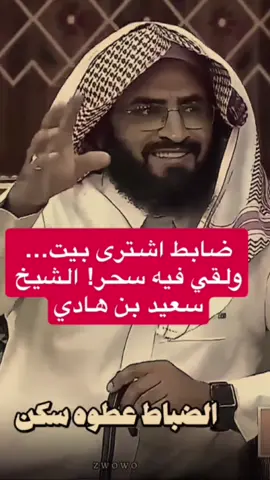 #قصص #قصص_واقعية #fyppppppppppppppppppppppp #funny #f 