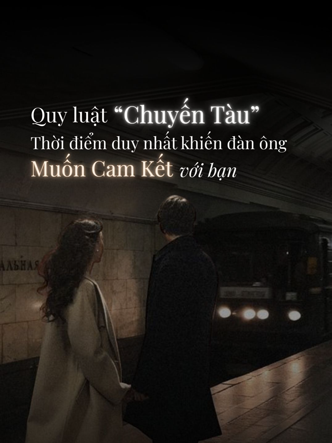 Thời điểm duy nhất khiến đàn ông muốn Cam Kết với bạn #datingtips #chuyentinhyeu #maiivucoach