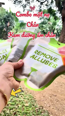 Mặt nạ chân giá rẻ bèo #tiktok #xuhuong #lamdep 