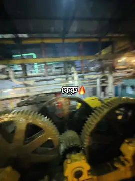দর্শনা, চুয়াডাঙ্গা 