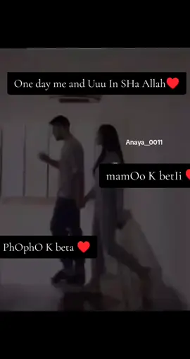 mamOo K betIi phOphOo k beta...😫♥️🖇️#cute #girl #cuteweddingmoments #veiwsproblem #unfrezzmyaccount @J M 🥀 @TikTok 