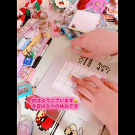 12月24日朝の手帳時間 #手帳　#手帳デコ #朝活 #文房具 