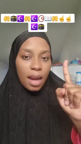 #☪️🕌📖🕋🕌☪️🤲🌃📖🕋🕌☪️🕋📿 #☪️🕌📖🕋🕌☪️🤲🌃📖🕋🕌☪️🕋📿 