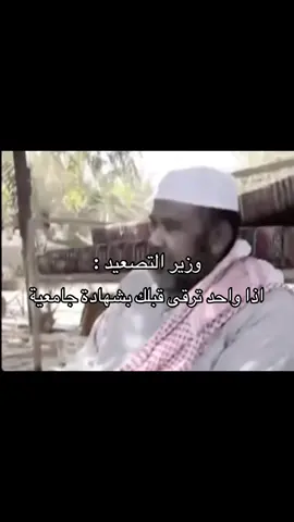 #اكسبلوررر 