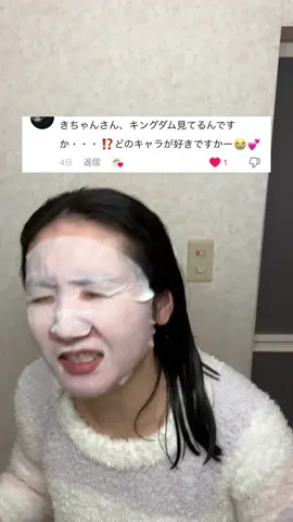 みんなの推しは？ #キングダム 