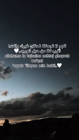 #ياطيبة #بدون_موسيقى #أنشيد_اسلامية #podcast #أنشودة 