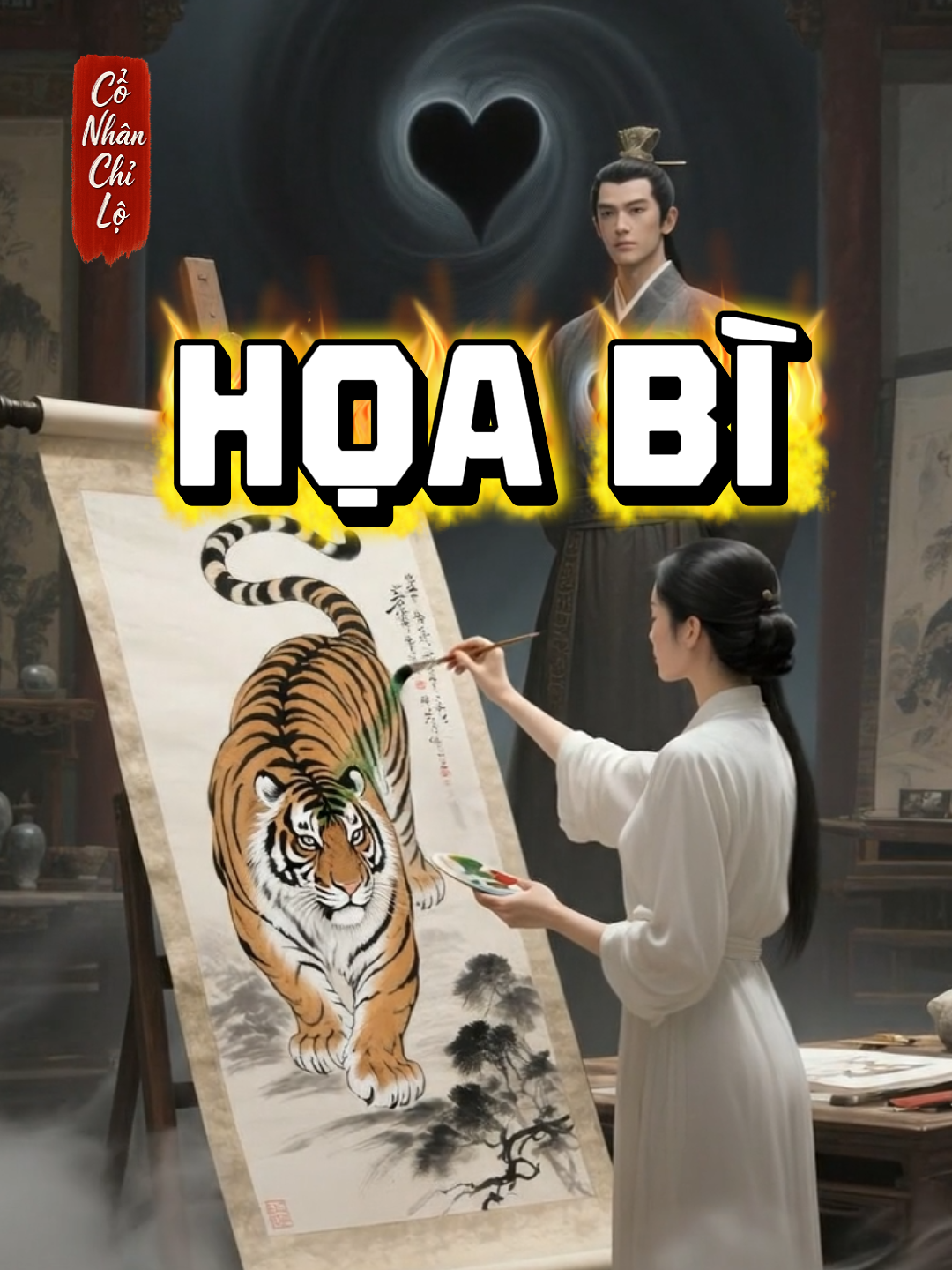 4 Quy Tắc Ngầm Của Cổ Nhân Để Không Bị Lợi Dụng Và Chà Đạp! #conhanchilo #baihoccuocsong #trietlysong #trietlycuocsong #sachhay #cohockythu