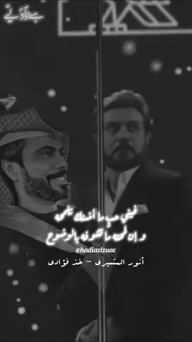 #الشعب_الصيني_ماله_حل😂😂 