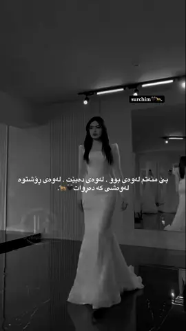👍🏿🖤𝟏𝟐:𝟑𝟎 #fory#foryouyoupage  #fyppppppppppppppppppppppp #fyppppppppppppppppppppppp #fyppppppppppppppppppppppp 