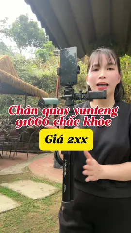 Chân quay yunteng 91666 chắc khỏe#tốuyen#tiktokxuhuong#yunteng 