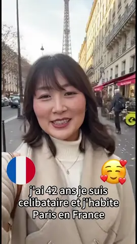 #francetiktok #france #viecelibataire #femmecelibataire 
