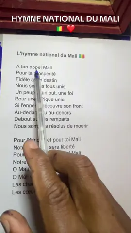 Bonne chance pour la CAN chers frères Maliens 🇲🇱 ❤️ #malitiktok🇲🇱 #bamakotiktok #coupedafrique #malibamako🇲🇱🇲🇱🇲🇱🇲🇱🇲🇱 #pourtoiii 