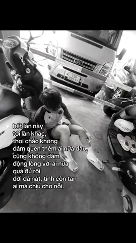 gia nhu kh gap nhau #viral #fyp 