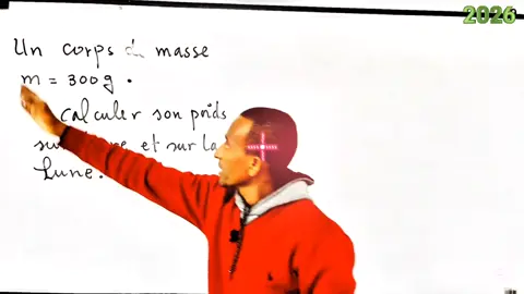 #Éducation #Maths #tiktokfrance🇨🇵 