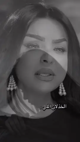 #ابن_الصعيد #اوجاع_الماضي🥀💔 #ابن_الصعيد🌹🌹 #اوجاع_الماضي🥹 #اوجاع 