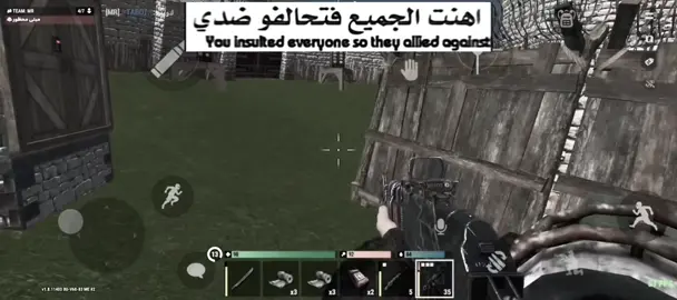 تم ترييد كلان FG ورد الثار وترييد كلان F16 مرتين وريد كلان XR 3 مرات حرفيا سيطرنا ههههههههههههه 🔥😂 . #اكسيد #brook #oxidesurvivalisland #oxidechalleng #oxidegame 