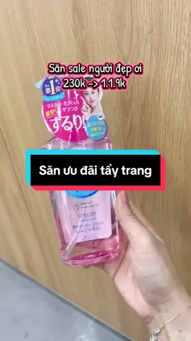 Trvia ko có miếng mụ.n nào chục năm nay rồi #dautaytrang#kose #taytrangnhat #lamsachsau #lamsachnhanh 