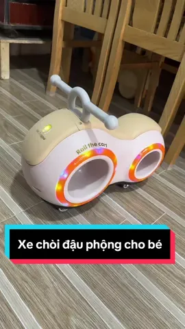 Xe chòi đậu phộng cao cấp cho bé yêu #xechoichanchobe #xechoidauphong #xuhuong #beyeu 